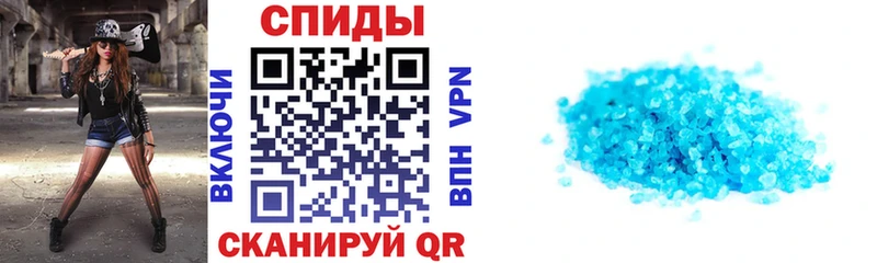 Купить  Кушва  АМФЕТАМИН 97% 