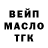 Метадон белоснежный Liza ID