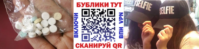 Купить Кушва Ecstasy Philipp Plein