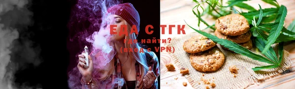 Альфа ПВП Зеленодольск