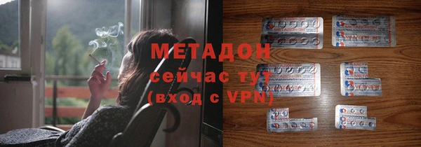 спиды Зеленокумск