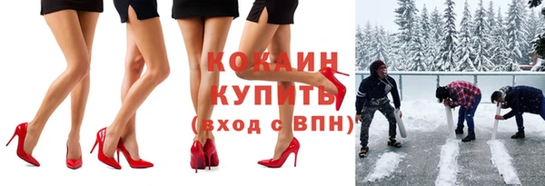 Альфа ПВП Зеленодольск