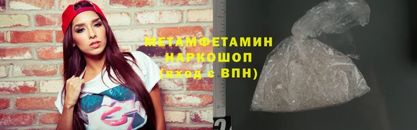 спиды Зеленокумск