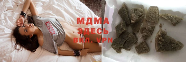 Альфа ПВП Зеленодольск
