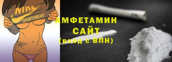 Альфа ПВП Зеленодольск
