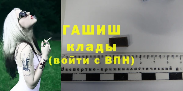 Альфа ПВП Зеленодольск
