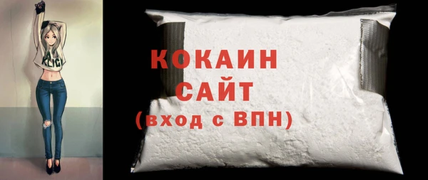 Альфа ПВП Зеленодольск
