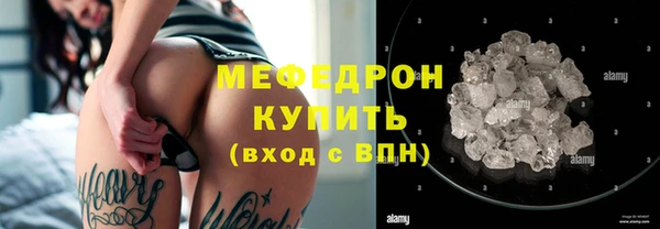 Альфа ПВП Зеленодольск