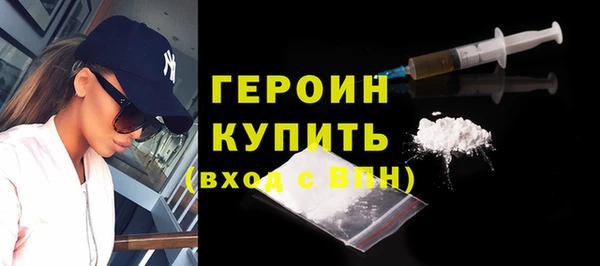 спиды Зеленокумск