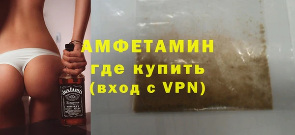 Альфа ПВП Зеленодольск