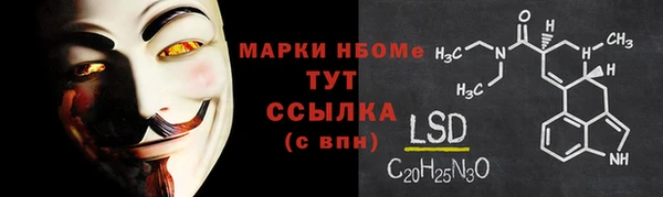 Альфа ПВП Зеленодольск