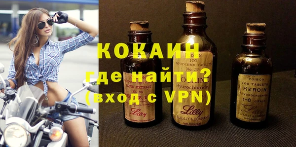Альфа ПВП Зеленодольск