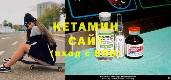 Альфа ПВП Зеленодольск