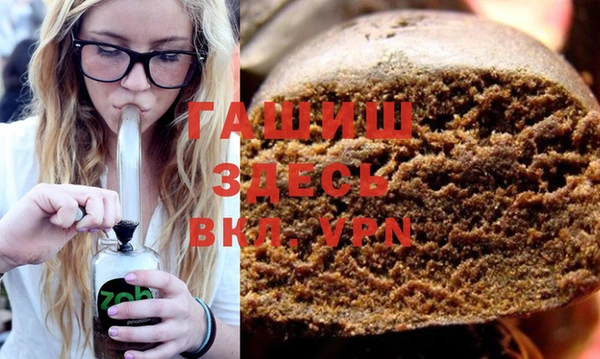спиды Зеленокумск