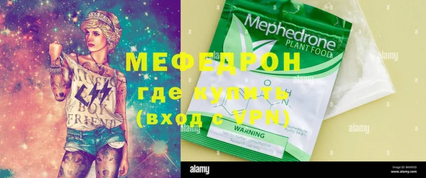 спиды Зеленокумск