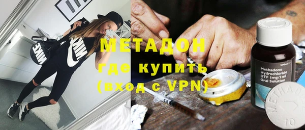 Альфа ПВП Зеленодольск