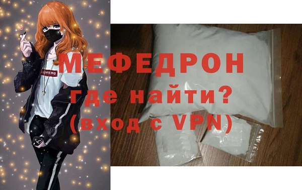 Альфа ПВП Зеленодольск