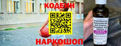 каннабис Канаш