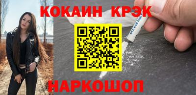 mdma Апшеронск