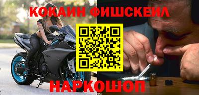 mdma Апшеронск