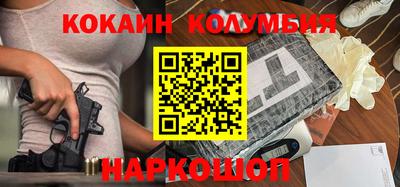 хмурый Камышлов