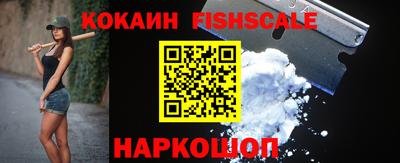 mdma Апшеронск