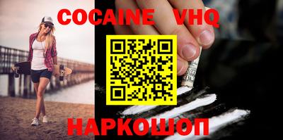 хмурый Камышлов