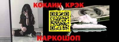 круглые Апрелевка