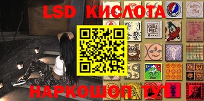 mdma Апшеронск