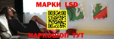каннабис Канаш