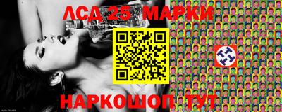 каннабис Канаш