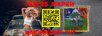 mdma Апшеронск