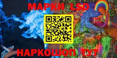 круглые Апрелевка