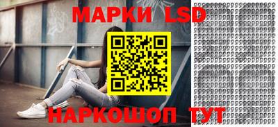 каннабис Канаш