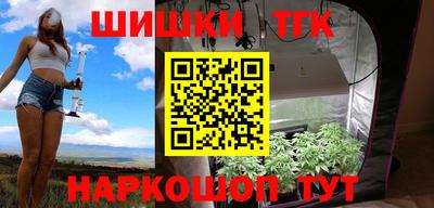 mdma Апшеронск