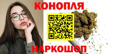 mdma Апшеронск