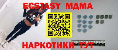 каннабис Канаш