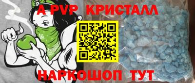 каннабис Канаш