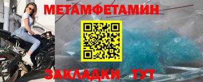 каннабис Канаш
