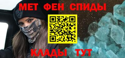 круглые Апрелевка