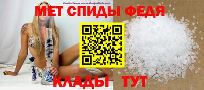 каннабис Канаш