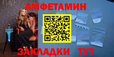 mdma Апшеронск