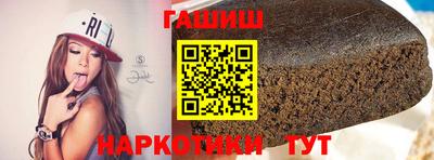 mdma Апшеронск