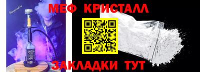 хмурый Камышлов