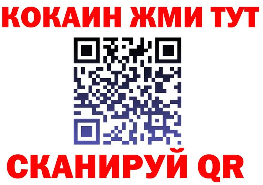 БУТИРАТ оксана зеркало мориарти omg Кушва
