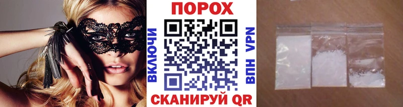 Купить где  Кушва  МЕТАМФЕТАМИН Methamphetamine 